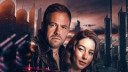 Utopia film